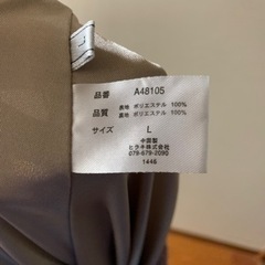 プリーツスカート　Lサイズ - 熊本市
