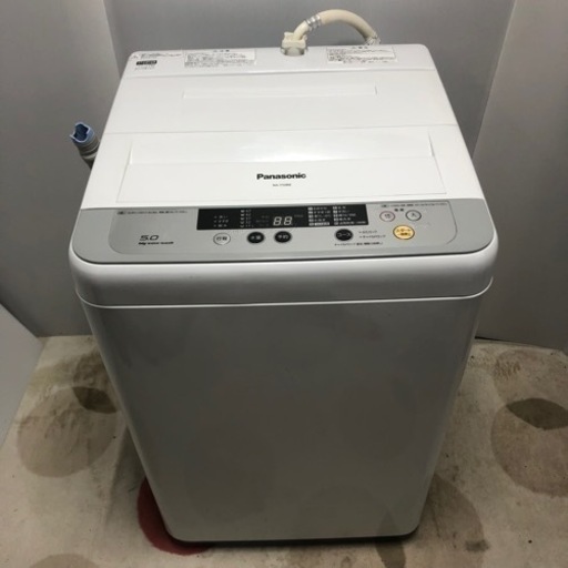 洗濯機 パナソニック 5kg 2015年製 プラス3000円〜配送可能! その他多数出品中!