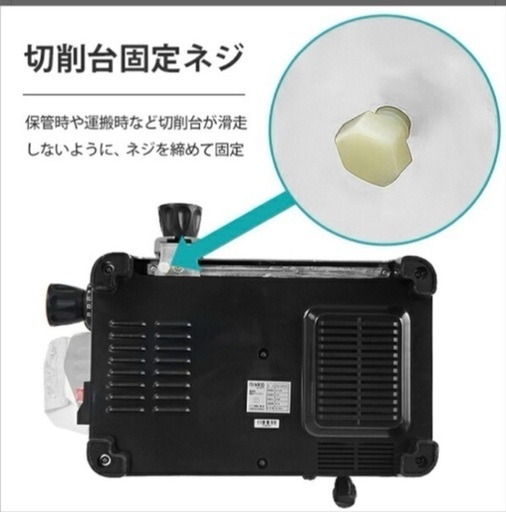 ミナト 業務用ミートスライサー PMS-250F (高品質イタリア製回転刃