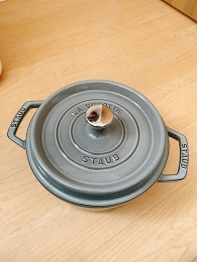 ストウブ staub グレー - beautifulbooze.com