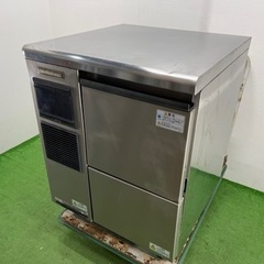 HOSIZAKI/ホシザキ 業務用 全自動製氷機 チップアイス 店舗 飲食店 CM-100F