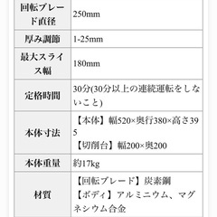 工進(KOSHIN) インバーター 正弦波 発電機 (定格出力0.9kVA) GV-9i