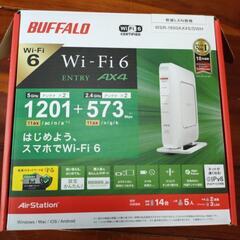 【ネット決済】BUFFALO Wi-hiルーター