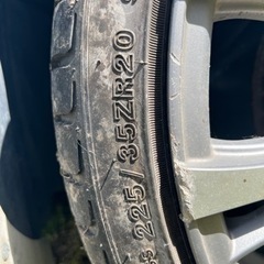 20インチ　ホイール　4本