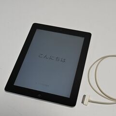 [取引中]iPad2 16GB WiFi