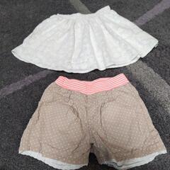 女児120sizeスカート·ハ―フパンツ