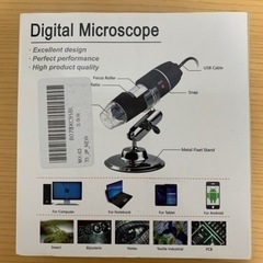 デジタル顕微鏡　未使用品