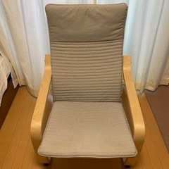 【ネット決済】ポエング IKEA 椅子