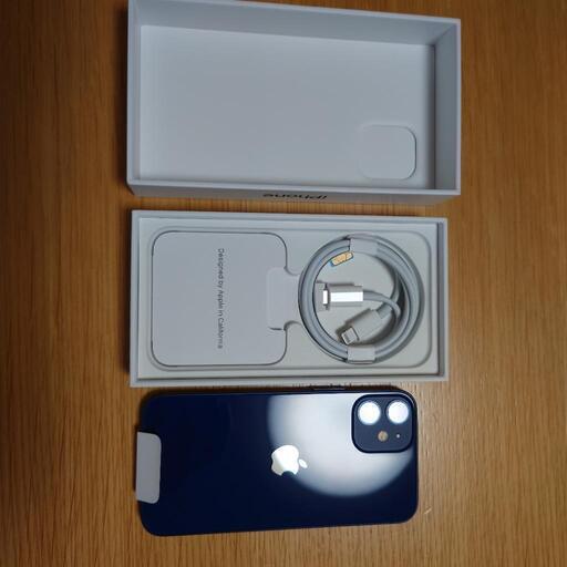 iPhone12mini】au機種変更iPhone7からはSIMフリー版がお得 | 石垣島たびPark