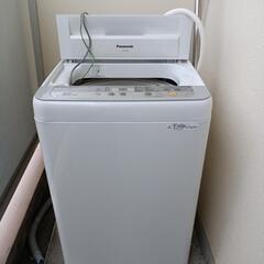 洗濯機　Panasonic　5キロ　値下げしました