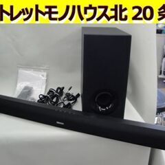 ☆ホームシアターサウンドバーシステム DENON 2018年製 ...