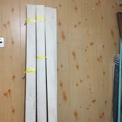 木材　板　8枚　リサイクル　白板