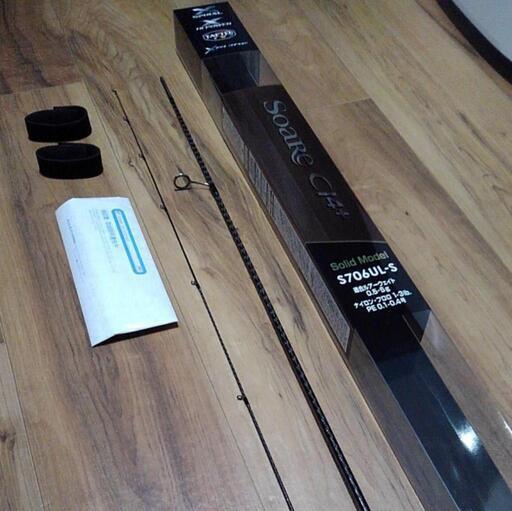 シマノ　ソアレCI4+　S706UL-S　メバルロッド　アジングロッド