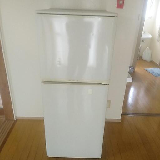 グレイ系驚きの価格中古の冷蔵庫です 値下げしました 冷蔵庫 家電 スマホ カメラグレイ系 27 180 Pehchaanlivefoundation Org