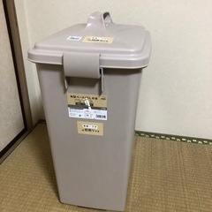 【ネット決済】ゴミ箱　45Ｌ　カインズ　
