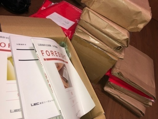 LEC 公認会計士 2022年短答 全教材売ります