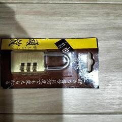 香取市山之辺】No.M-15【南京錠使用可能な横スライド扉】【新品の鍵