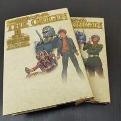 「愛蔵版　機動戦士ガンダム THE ORIGIN」1-2卷セット