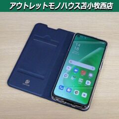 美品 OPPO A54 5G OPG02 au シルバーブラック...