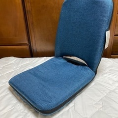 座椅子　布製インディゴブルー　未使用に近い