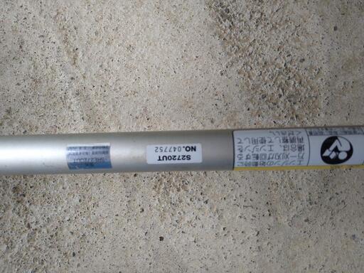 値引き】（お話し中）共立刈払機26cc