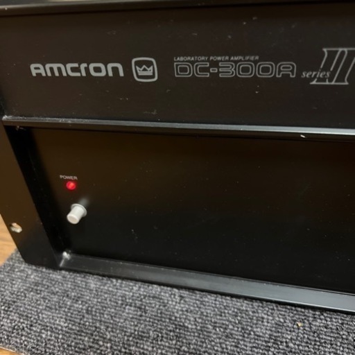 モンスターパワー　アンプ　AMCRON DC-300II（GW中のため値下げ価格）