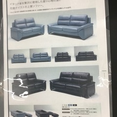 KP-123【ご来店頂ける方限定】新入荷 アウトレット イタリアンレザー 