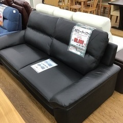 KP-123【ご来店頂ける方限定】新入荷 アウトレット イタリアンレザー 
