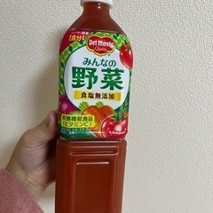 900ml デルモンテ野菜ジュース