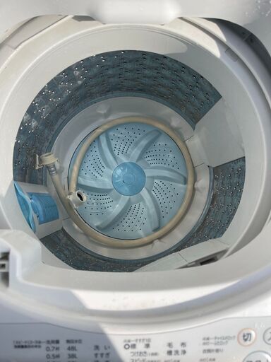 当日配送も可能です■都内近郊無料で配送、設置いたします■洗濯機 東芝 AW-5G 5キロ 2014年製■TOS4A