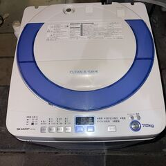 最短当日配送可★無料で配送及び設置いたします★シャープ 洗濯機 7キロ ES-T706 2014年製★SHA5A