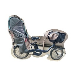 N8L電動自転車H50Cパナソニックギュット 13アンペア