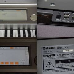 ヤマハ エレクトーン ELS-01C お届け可能です。