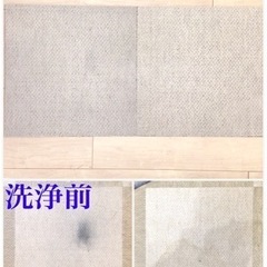 洗浄中】防音タイルカーペット 68枚 静床ライト 中古