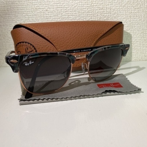 Ray Ban(レイバン)サングラス