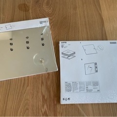 IKEA LOTS (開封済み　未使用)