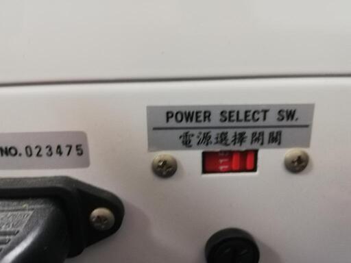 1Mhz 出力5w 超音波 (キャビテーション) ソナダーム700