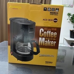 新品未使用★コーヒーメーカー