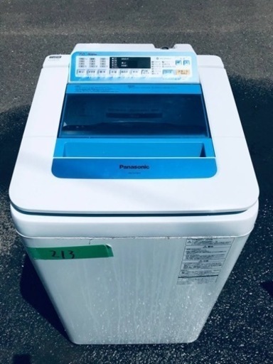 ✨2016年製✨213番 Panasonic✨電気洗濯機✨NA-FA70H2‼️