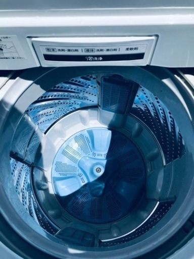 ①‼️9.0kg‼️404番 HITACHI日立全自動電気洗濯機BW-9MV‼️ | bullstransport.ca