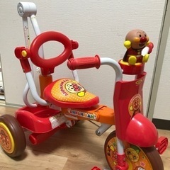 アンパンマン　折りたたみ　自転車　三輪車　知育玩具　キッズ　子供