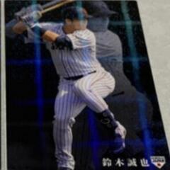 20プロ野球チップス 鈴木誠也 日本代表スターカード