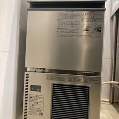 美品】フクシマガリレイ 全自動製氷機 FIC-A25KT 業務用製氷機