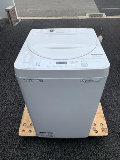 ピッカピカ　安心の国産メーカー　シャープ　5.5kg 洗濯機　2020年モデル