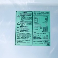 ✨2021年製✨219番 TAG label✨2ドア冷凍冷蔵庫✨AT-