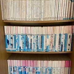 ミュージックマガジン☆セット1971〜2001