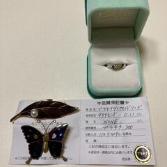 【ネット決済・配送可】プラチナダイヤモンドリング 12号　0.1...