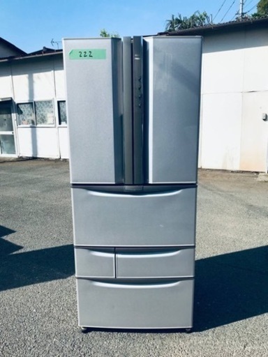 222番 日立✨ノンフロン冷凍冷蔵庫✨R-SF50TPAM‼️ 222番 日立✨ノンフロン冷凍冷蔵庫✨R-SF50TPAM‼️