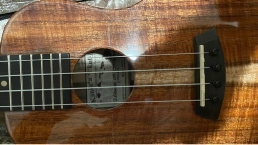 Kanile'a KCS- C/PG Concert Hawaiian Koa 53494