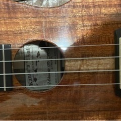 Kanile‘a KCS- C/PG Concert Hawaiian Koa 53494